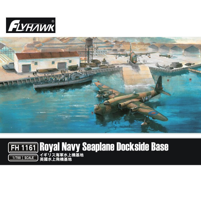 Flyhawk FH1161 1/700 Royal Navy Seaplane Base — detail view 2