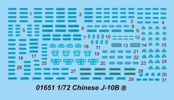 Trumpeter 01651 1/72 Chinese J-10B Fighter