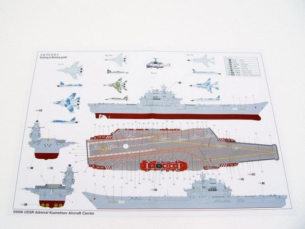 Trumpeter 05606 USSR ADMIRAL KUZNETSOV 1:350 Model Kit