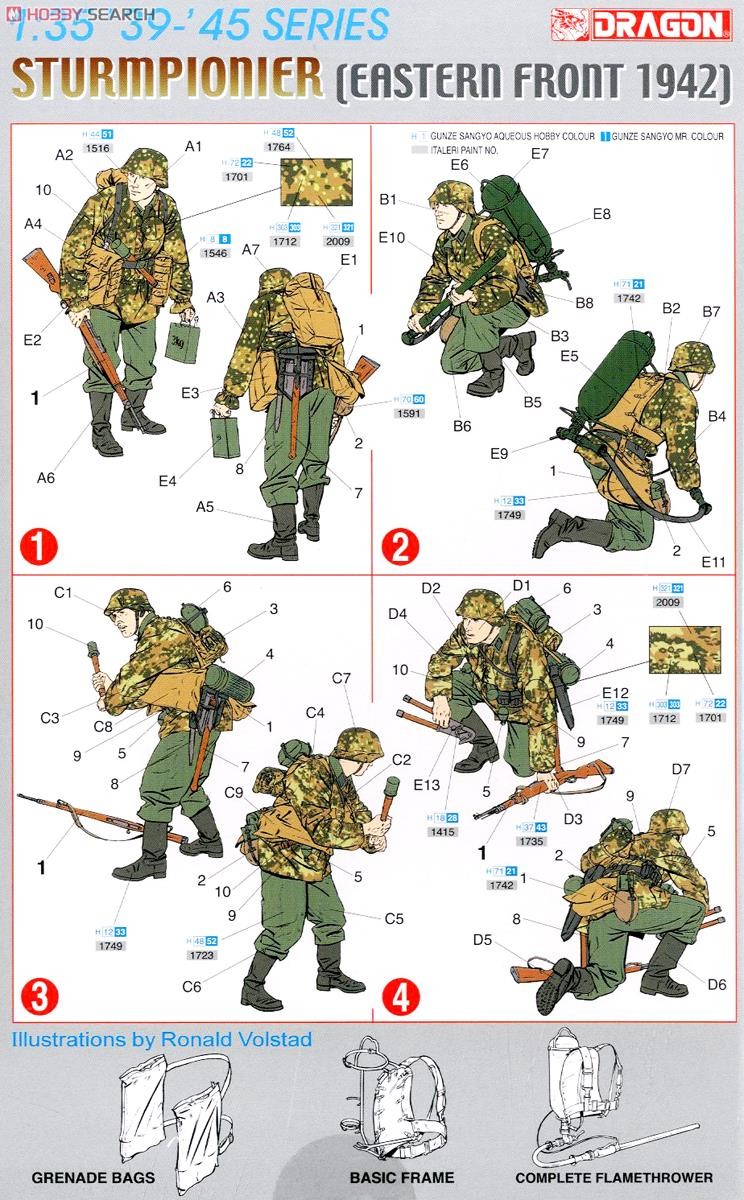 DRAGON 1/35 6146 SS Sturmpioner Eastern Front 1942 Plastic Model — detail view 2