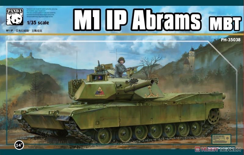 Panda Hobby 1/35 PH35038 M1 IP Abrams MBT