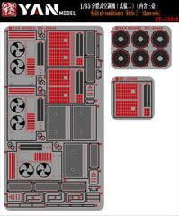 Yan Model 1/35 Split air conditioner（Style 2）（three sets）PE-35046