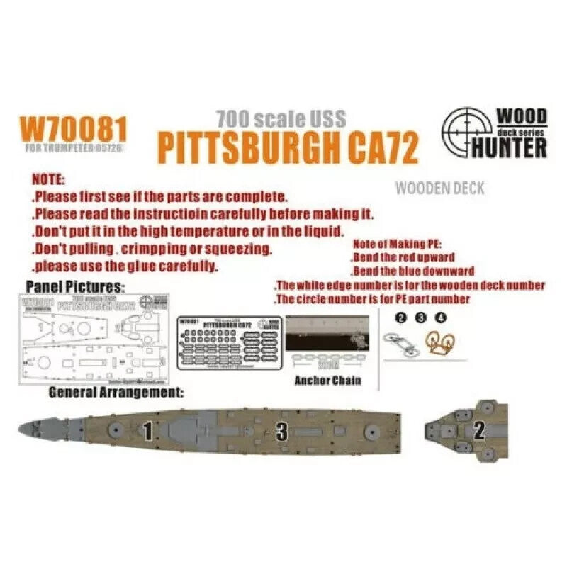 Hunter W70081 1/700 Wood Deck USS PITTSBURGH CA72 FOR TRUMPETER 05726 — scale model kit