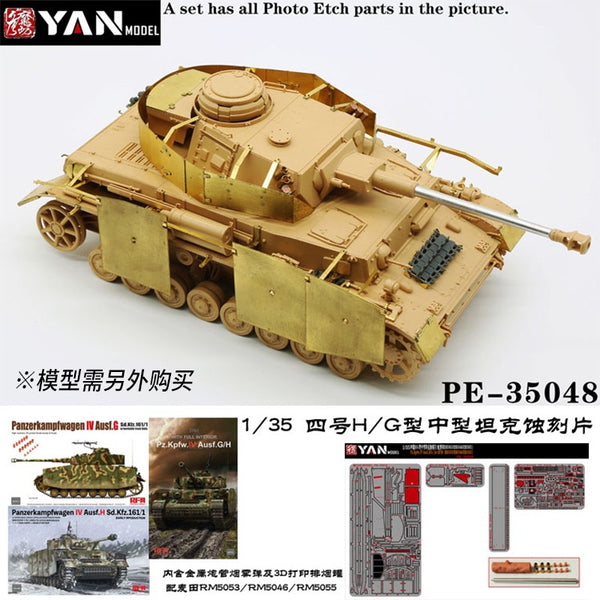 Yan Model 1/35 Pz.Kpfw.IV Ausf.H/G(for RFM RM5053/RM5046/RM5055)PE-35048