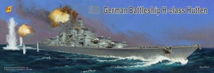 Very Fire 1/700 DKM H-39 Hutten DX Version VF700906DX