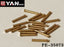 Yan Model PE35073 1/35 37mm Flak 43 Empty Shells (20 pcs)