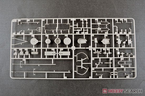TRUMPETER 03714 1:200 Scale german navy battleship gunizenau (plastic model)
