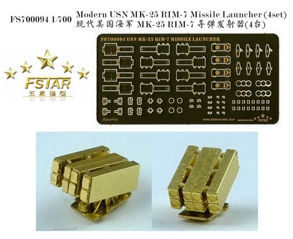 Five Star FS700094 1/700 Modern USN MK-25 RIM-7 Missile Launcher (4set)