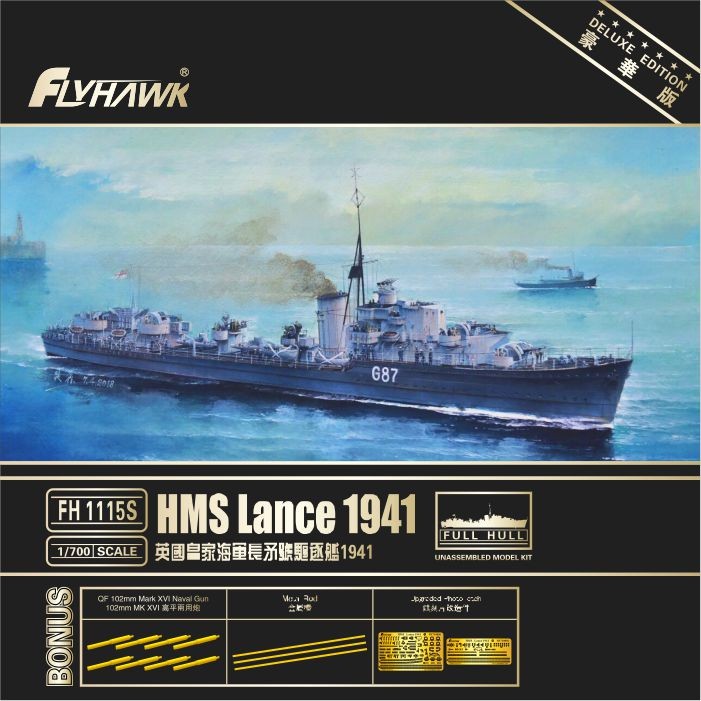 Flyhawk FH1115S 1/700 HMS Lance 1941 Destroyer Deluxe — scale model kit