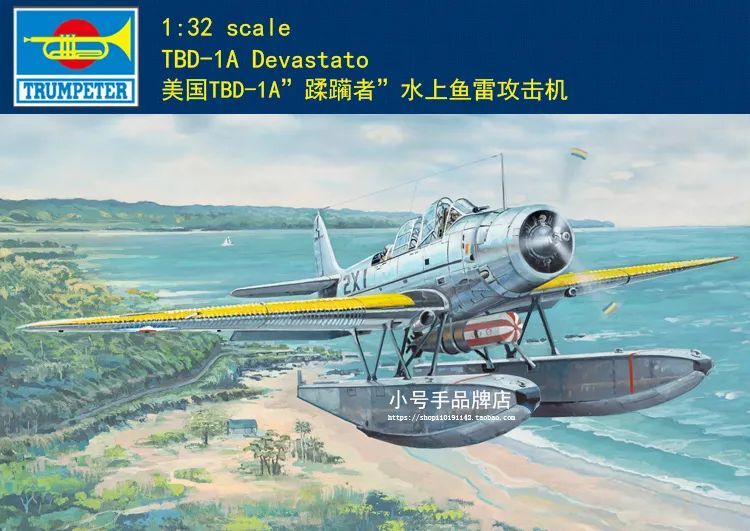 TRUMPETER 03233 1/32 Scale US Navy TBD-1A Devastator Seaplane Model Kit — scale model kit