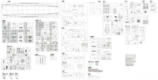 Hasegawa HA40125 1/350 IJN Light Cruiser Sakawa Assembly Model Kit