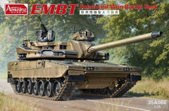 Amusing Hobby 35A066 1/35 Enhanced Main Battle Tank