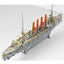 SSMODEL SS350301 1/350 Model Upgrade Sets Russia Varyag Cruiser For ZVEZDA 9014