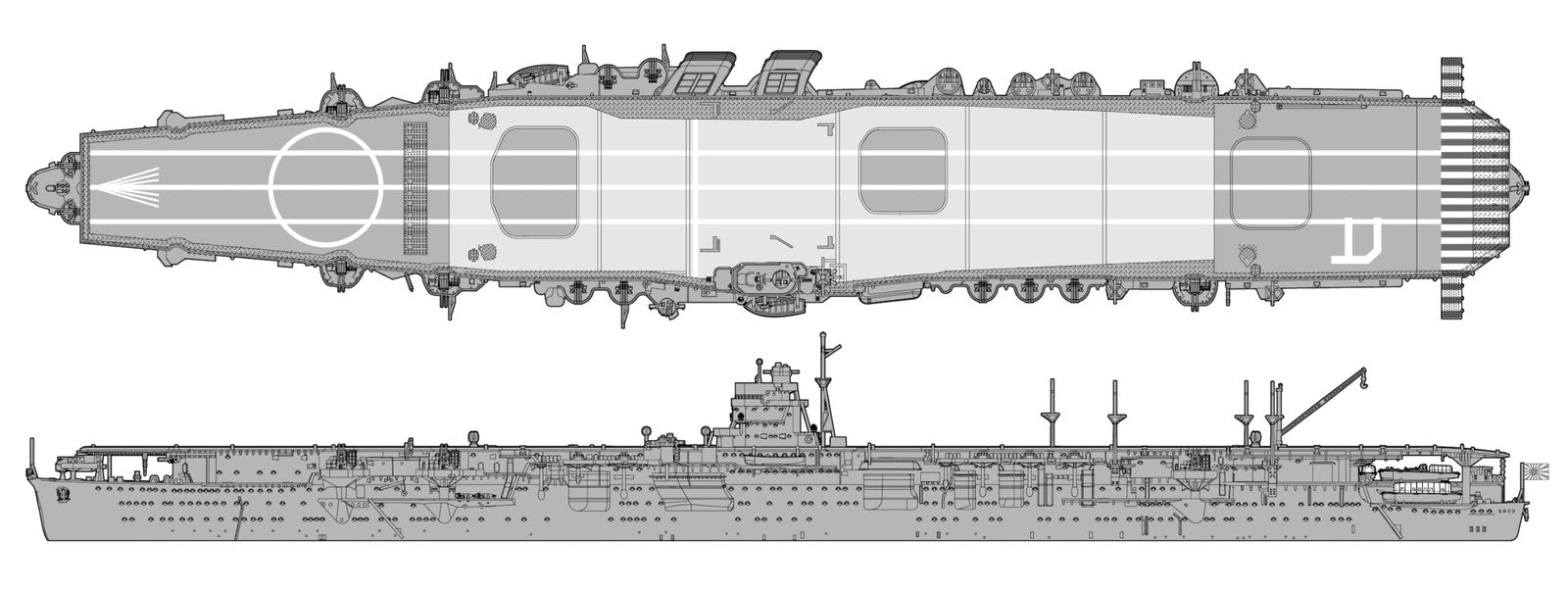 FUJIMI 43390 1/700 No.56 EX-3 Japanese Navy Aircraft Carrier Hiryu with etche
