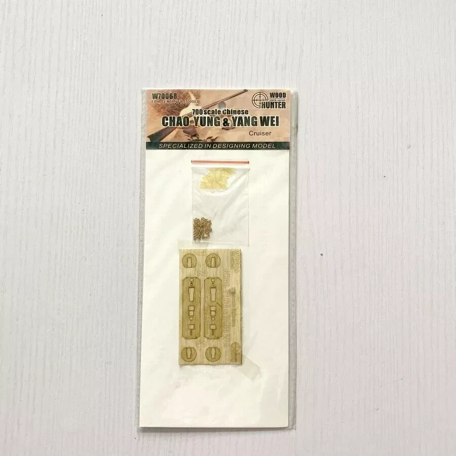 Hunter W70068 1/700 Wood Deck Chinese CHAO YUNG & YANG WEI FOR SEXTANT PS 700003 — detail view 2