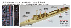 Fivestar resin kit 1/700 WWII IJN Target Ship Ohama FS720032