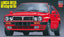 Hasegawa 20710 1/24 Scale Plastic Model Car Kit Lancia Delta HF Integrale 16v