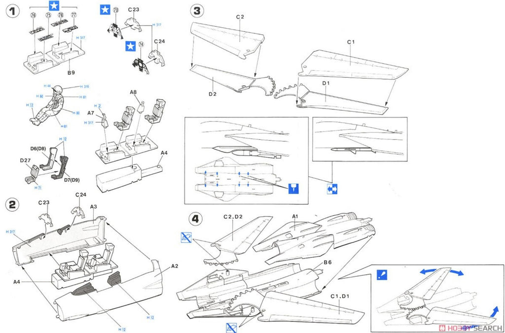 HASEGAWA 1/72 HA00532 F-14A Tomcat (Low Visibility) (Plastic model)