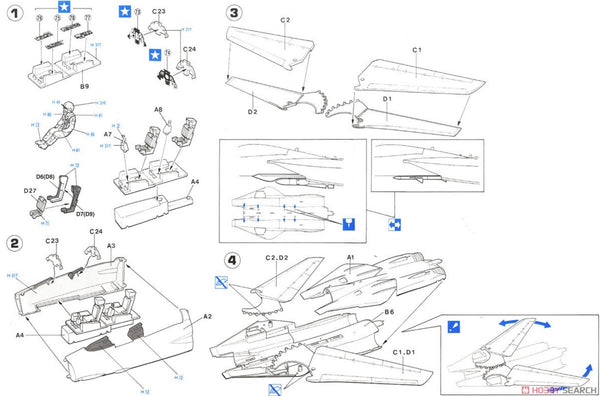 HASEGAWA 1/72 HA00532 F-14A Tomcat (Low Visibility) (Plastic model)