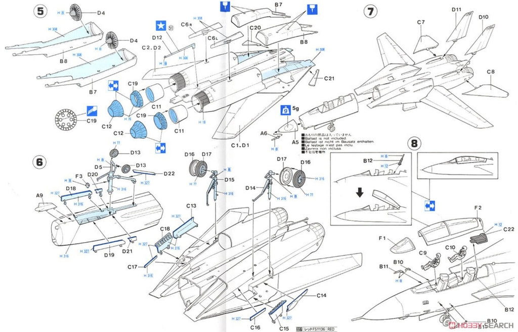 HASEGAWA 1/72 HA00532 F-14A Tomcat (Low Visibility) (Plastic model)