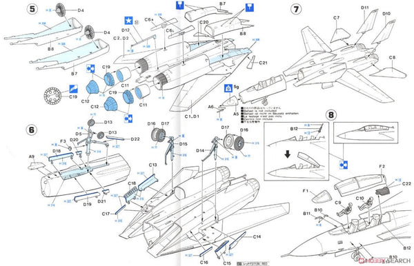 HASEGAWA 1/72 HA00532 F-14A Tomcat (Low Visibility) (Plastic model)