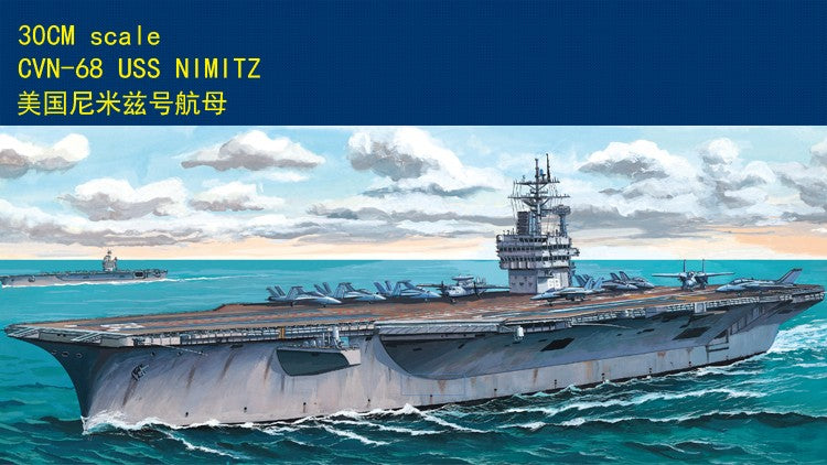 Hobbyboss 80903 30CM SCALE WARSHIP electric CVN-68 USS NIMITZ model kit — scale model kit