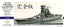 Fivestar 1/700 IJN Battleship Yamato 1945 Final State Upgrade set FS710279SP