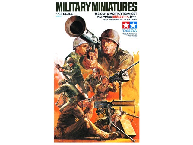 Tamiya 35086 1/35 Scale Military Model Kit WWII US Army Gun & Mortar Team Set — scale model kit