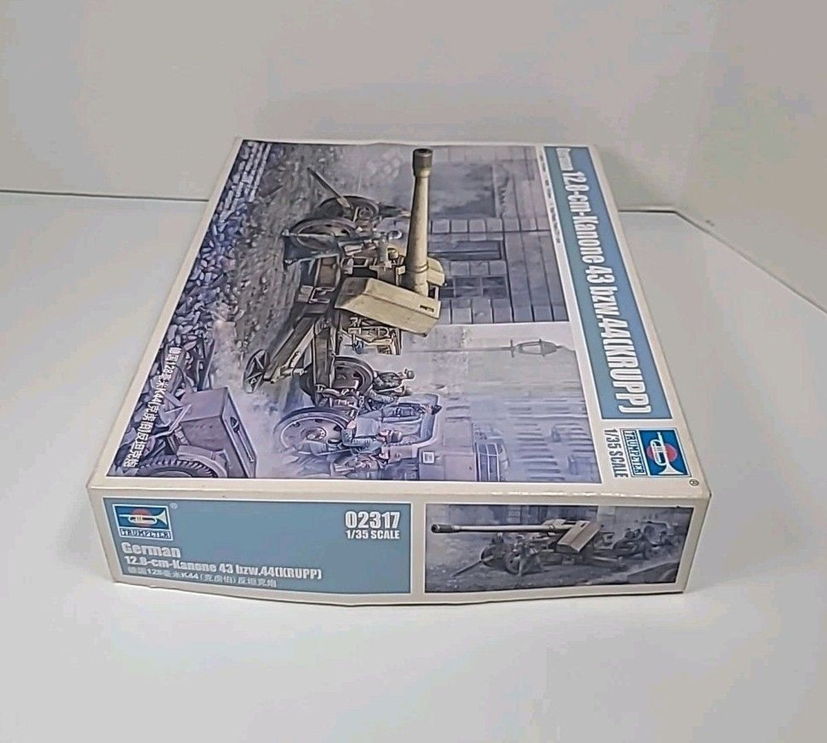 Trumpeter 02317 German 12.8-cm-Kanone 43 bzw.44(KRUPP) 1/35 — detail view 3