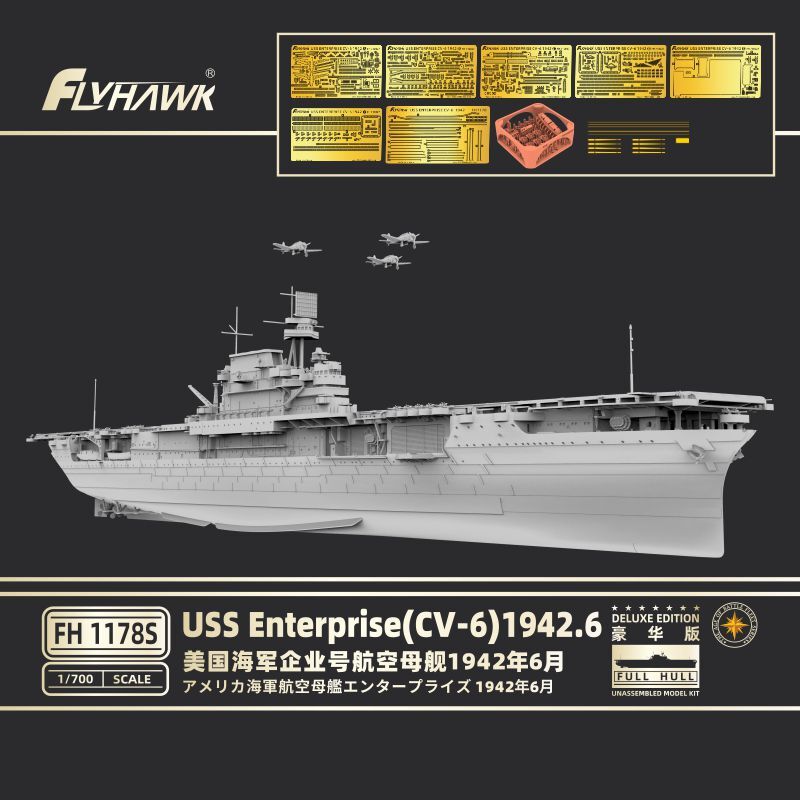 FLYHAWK FH1178S 1/700 USS Enterprise 1942 Deluxe Edition Model — detail view 4
