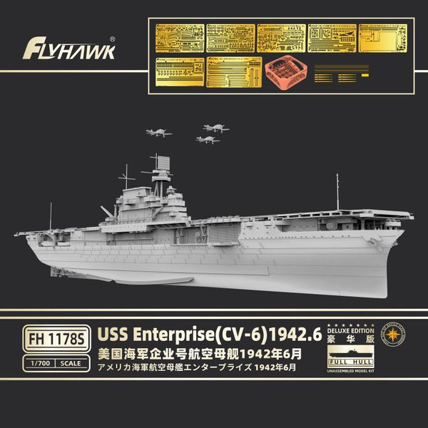 FLYHAWK FH1178S 1/700 USS Enterprise 1942 Deluxe Edition Model