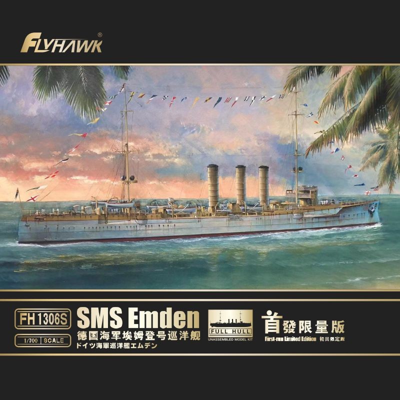 Flyhawk FH1306S 1/700 German Navy Cruiser SMS Emedn Model Kit Limited Edition — scale model kit
