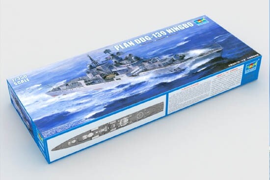 Trumpeter 1:350 PLAN DDG 139 NINGBO Model Kit - 04542