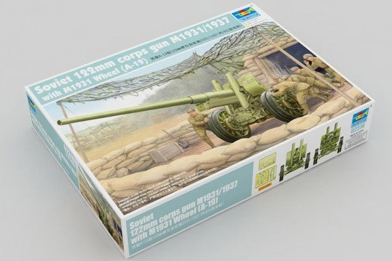 Trumpeter 02316 SOVIET 122mm CORPS GUN M1931/1937 W/M1931 WHEELS 1/35 Kit- Secondary image