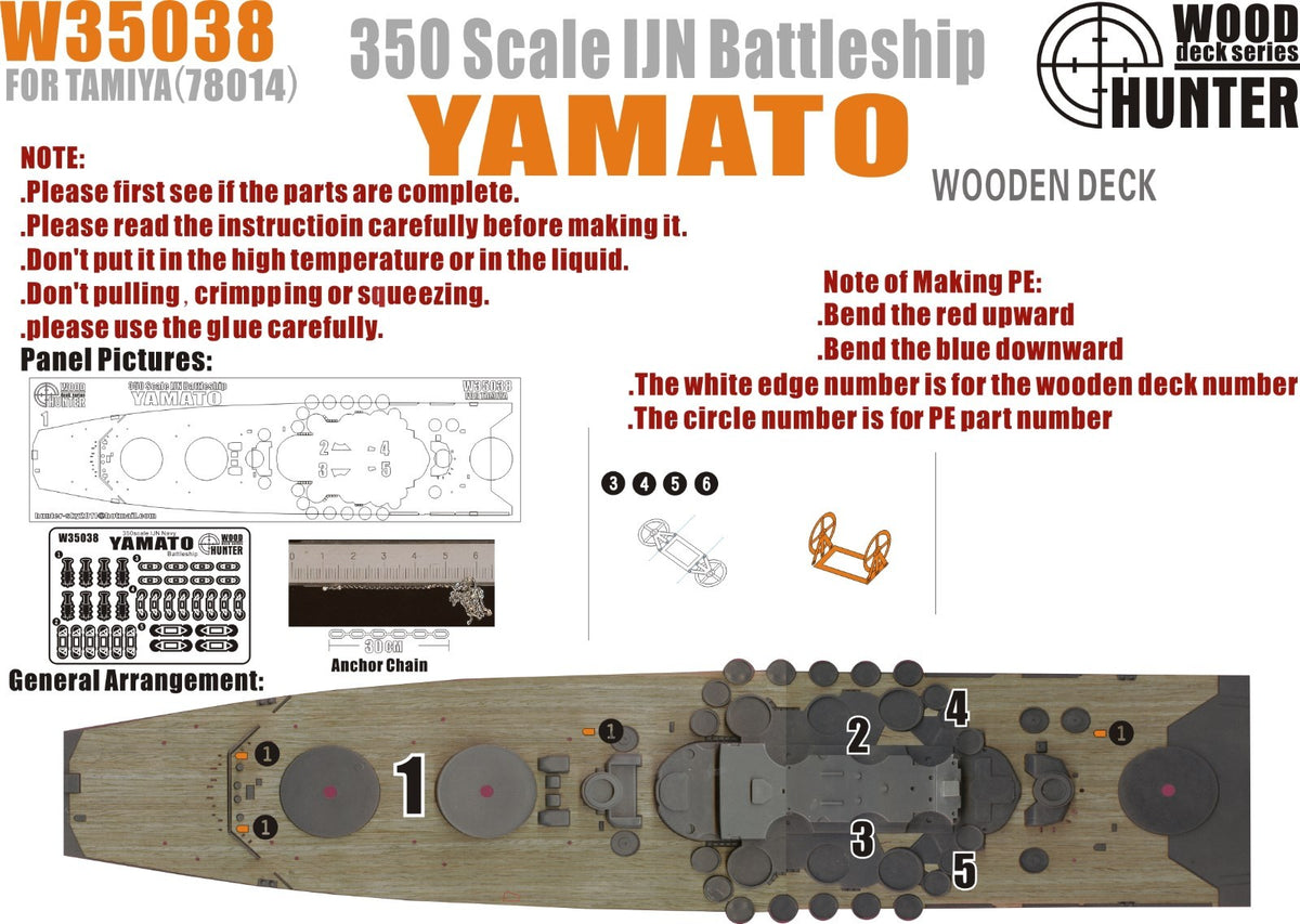 Hunter W35038 1/350 Wood deck IJN Yamato for Tamiya 78014 Top quality — scale model kit