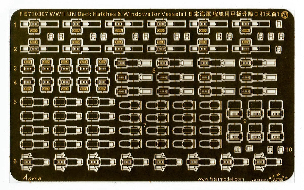 Fivestar FS710307 1/700 WWII IJN Deck Hatches & Windows for Vessels I — detail view 2