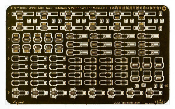 Fivestar FS710307 1/700 WWII IJN Deck Hatches & Windows for Vessels I