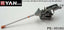 YAN MODEL PE-35181 1/35 WWII German 88mm KWK 43L/71 (for,King Tiger,Jagdpanther)