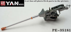 YAN MODEL PE-35181 1/35 WWII German 88mm KWK 43L/71 (for,King Tiger,Jagdpanther)
