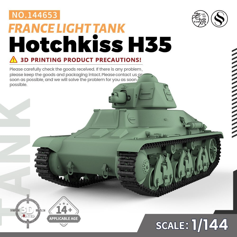 SSMODEL SS144653 1/144 Military Model Kit France Hotchkiss H35 Light Tank