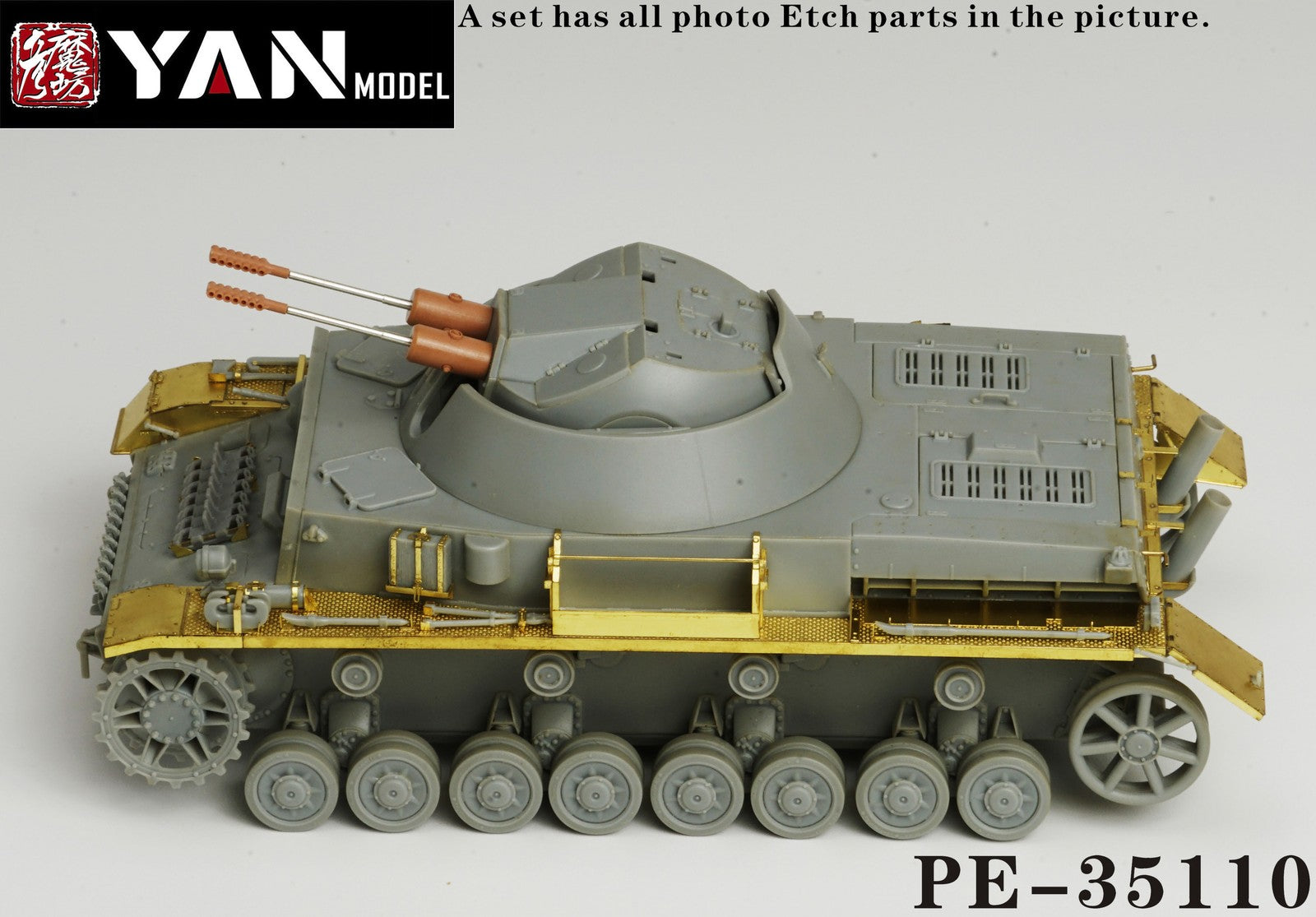 Yan Model PE-35110 1/35 FLAKPANZER IV (30mm) "KUGELBLITZ"(for Dragon 6889)