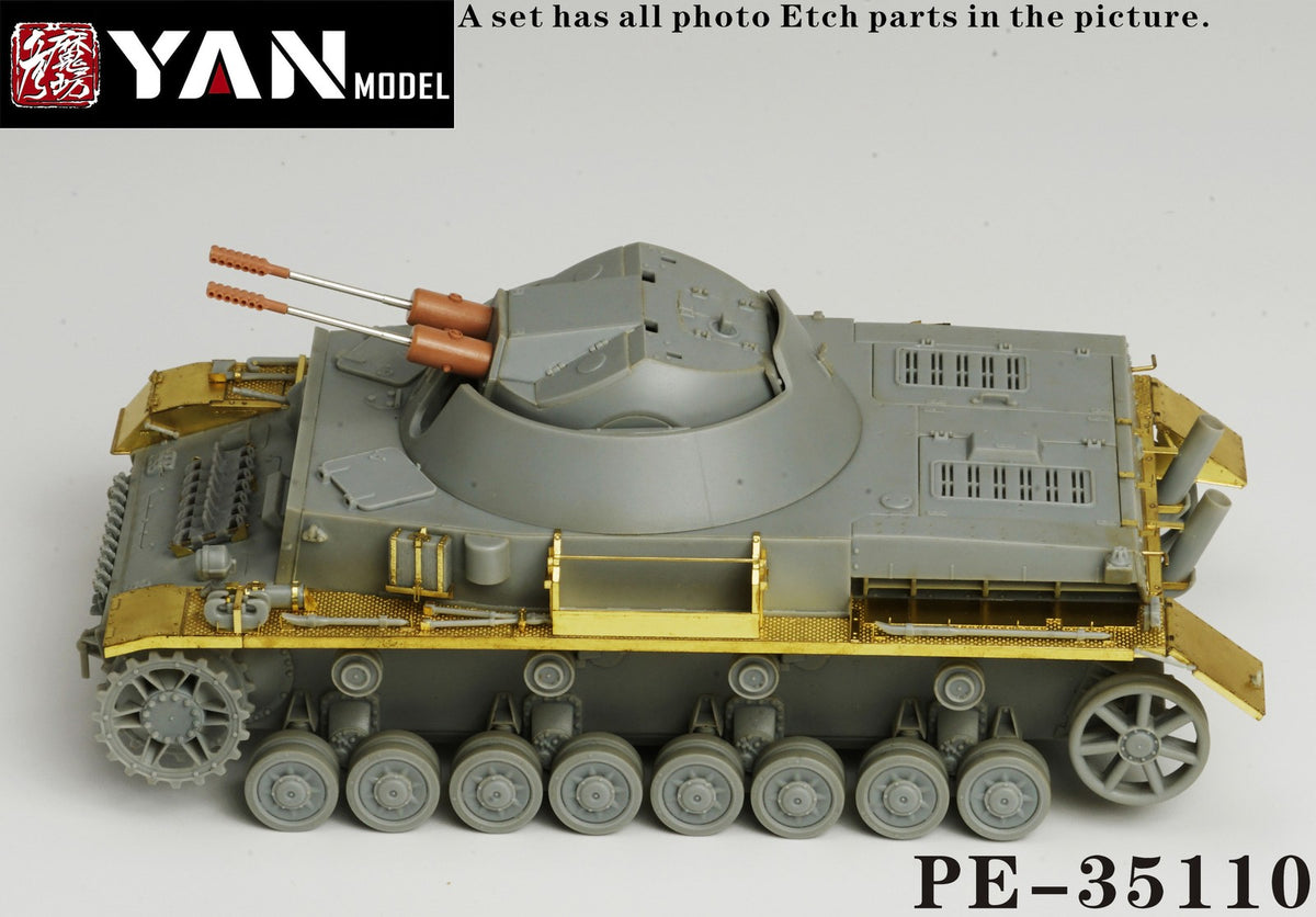 Yan Model PE-35110 1/35 FLAKPANZER IV (30mm) "KUGELBLITZ"(for Dragon 6889) — detail view 3