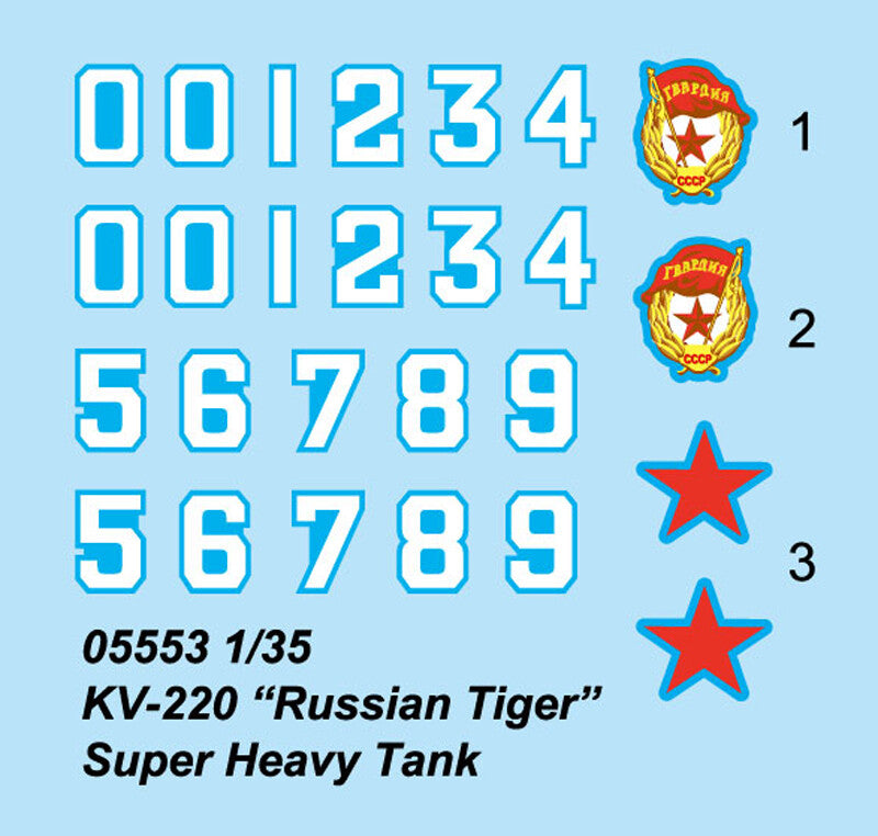 TRUMPETER 05553 1/35 KV-220 “Russian Tiger” Super Heavy Tank — detail view 3