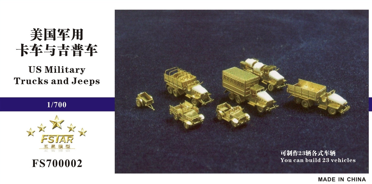 Five Star 1/700 700002 U.S. military trucks and jeeps — scale model kit