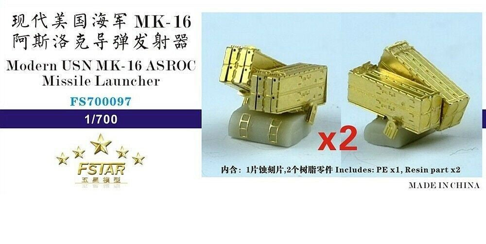Five Star FS700097 1/700 Modern MK-16 ASROC Missile Launcher (2set) — scale model kit