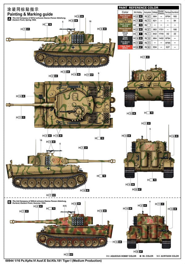 Trumpeter 00944 PZ.KPFW.VI AUSF.E SD.KFZ.181 TIGER I MEDIUM PRODUCTION 1:16 Kit
