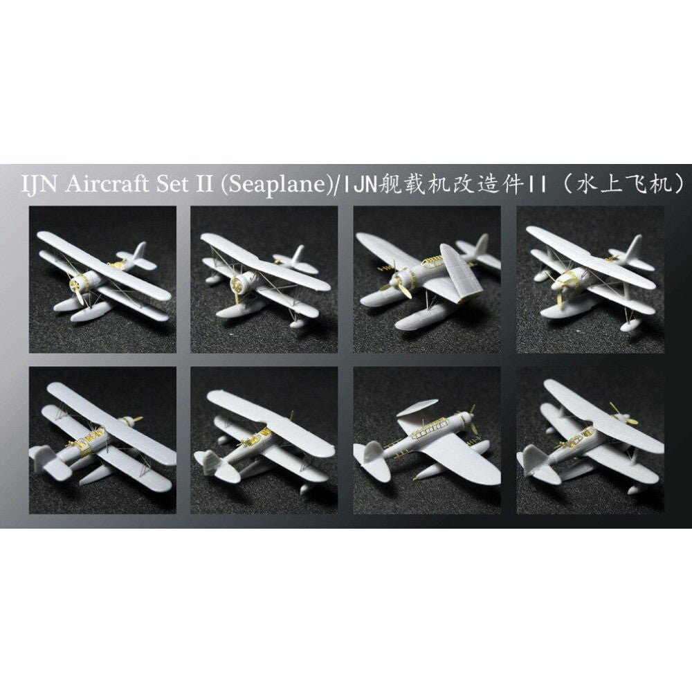 Rainbow PE 1/350 IJN Aircraft Set II (Seaplane) RB3517