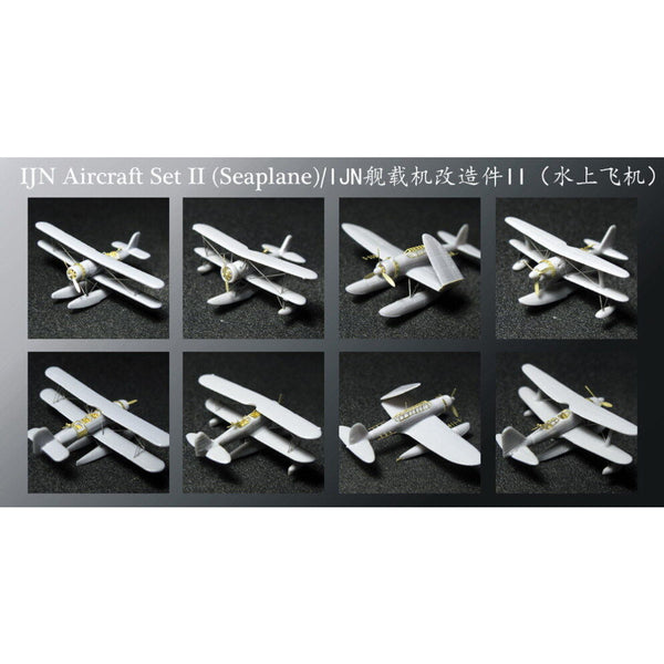 Rainbow PE 1/350 IJN Aircraft Set II (Seaplane) RB3517