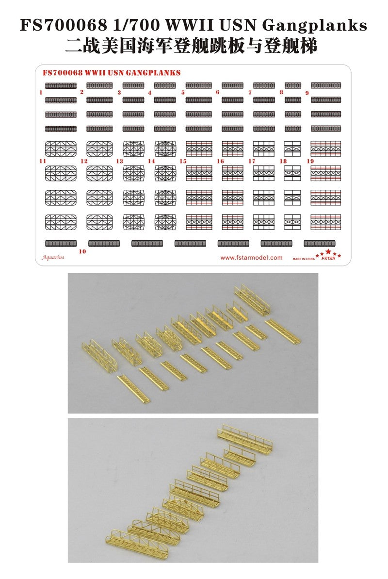 Fivestar PE 1/700 WWII USN Gangplanks FS700068