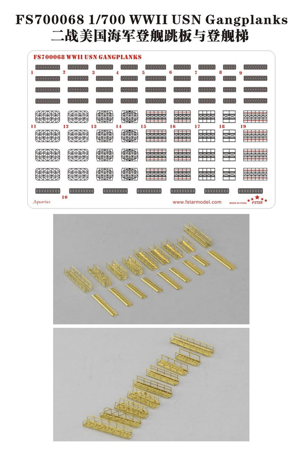 Fivestar PE 1/700 WWII USN Gangplanks FS700068